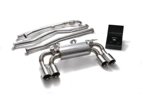 ARMYTRIX Stainless Steel Valvetronic Catback Exhaust System Quad Chrome Silver Tips BMW M2 F87 2016-2021