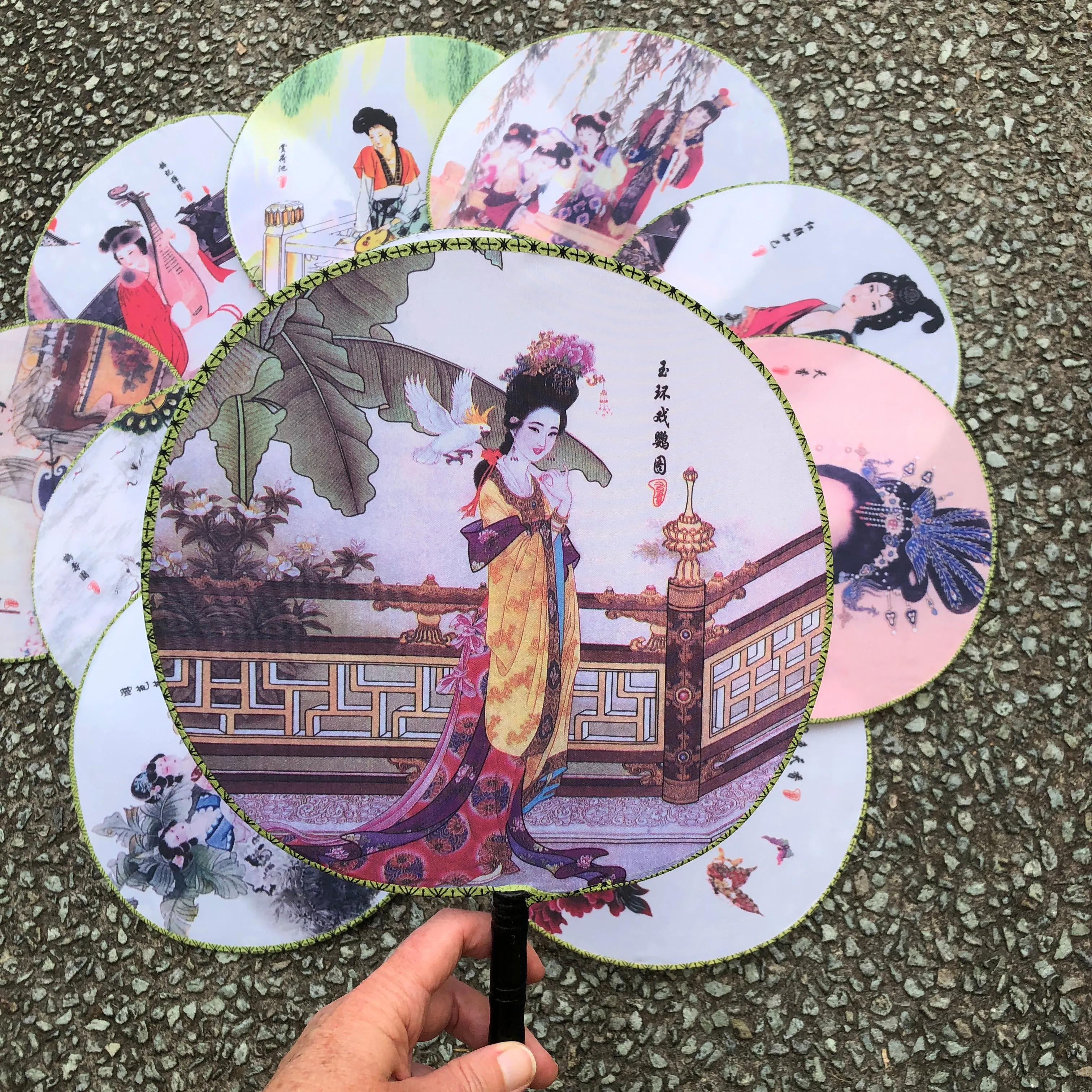 CLEARANCE SALE - 4 pack - Imperial Ladies Round Silk Fan (24.5cm)