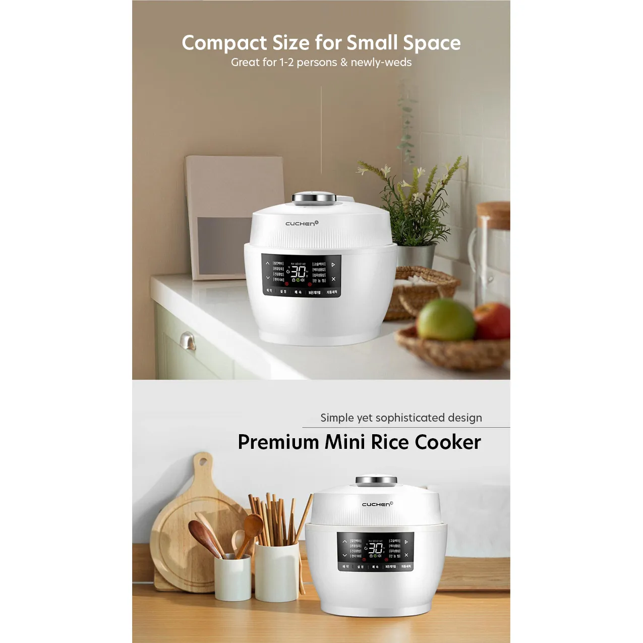 Cuchen Mini IH Pressure Rice Cooker 3 Cup CRT-PQWK0340WUS