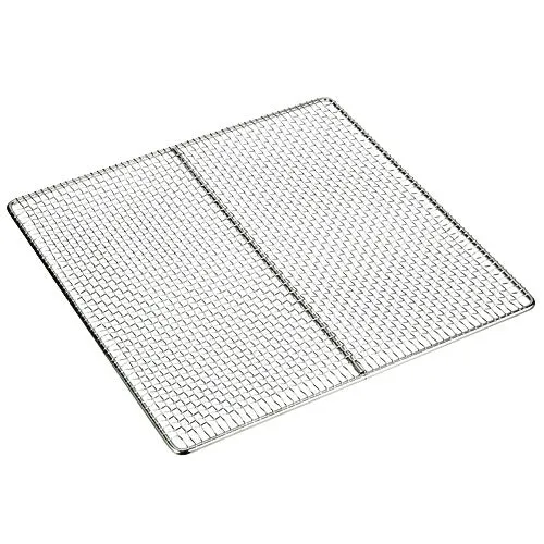 Fryer Screen , Flat - Mesh - 13-1/2" X 13-1/2"  NRE # 001441