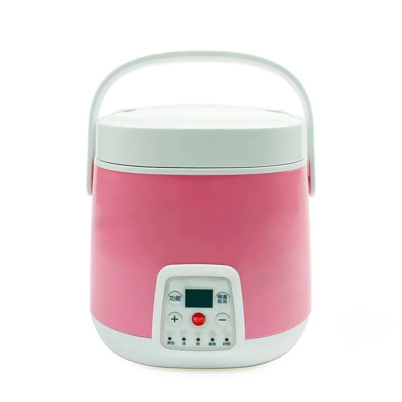 Intelligent Mini Rice Cooker