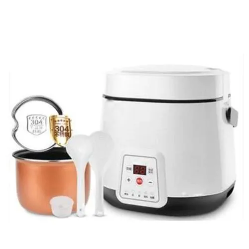 Intelligent Mini Rice Cooker