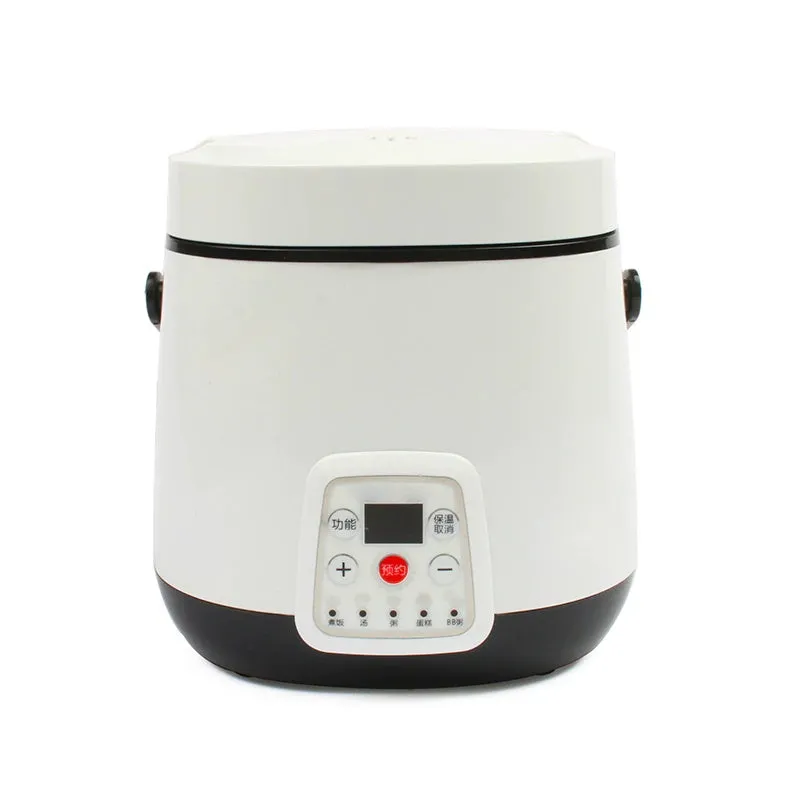 Intelligent Mini Rice Cooker