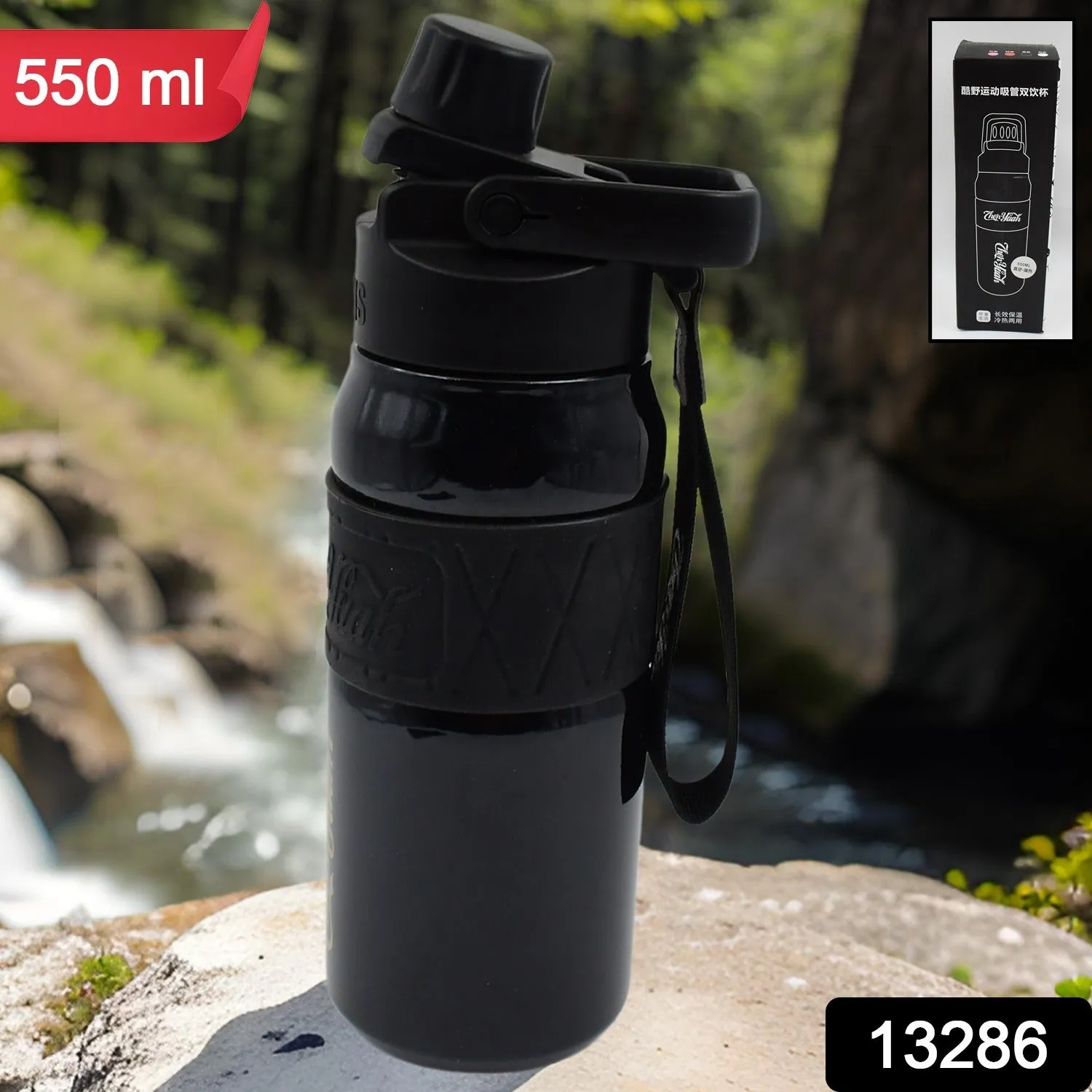 Stainless Steel Water Bottle, Vacuum Insulated Bottle (550 ML)