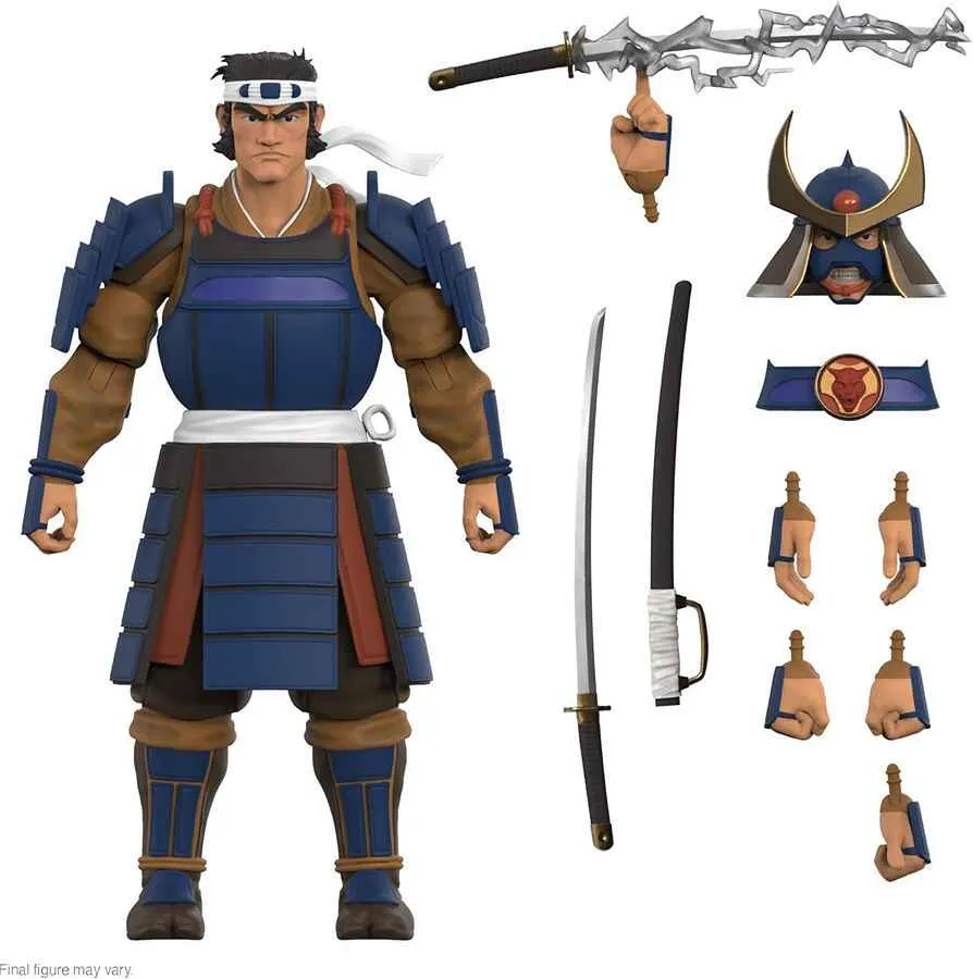 Thundercats Ultimates Hachiman 7 Inch Scale Action Figure