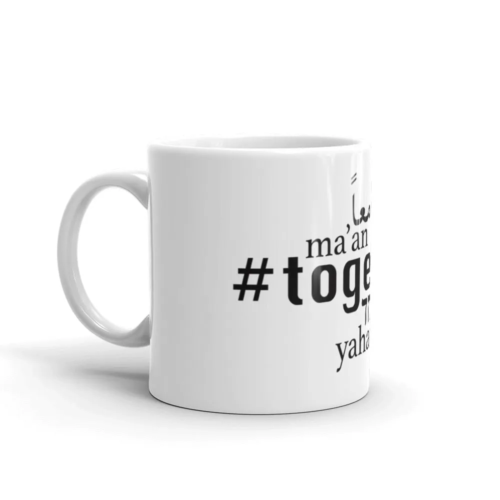 Together - The Mug